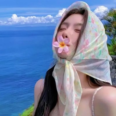 女士忘记了甚么